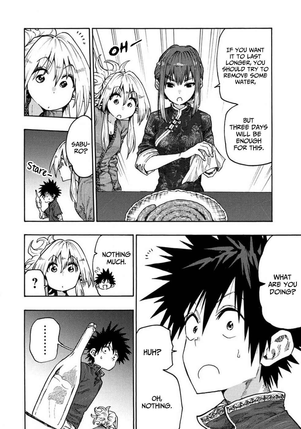 Page 11 Chapter 75 Mazumeshi Elf to Yuuboku gurashi