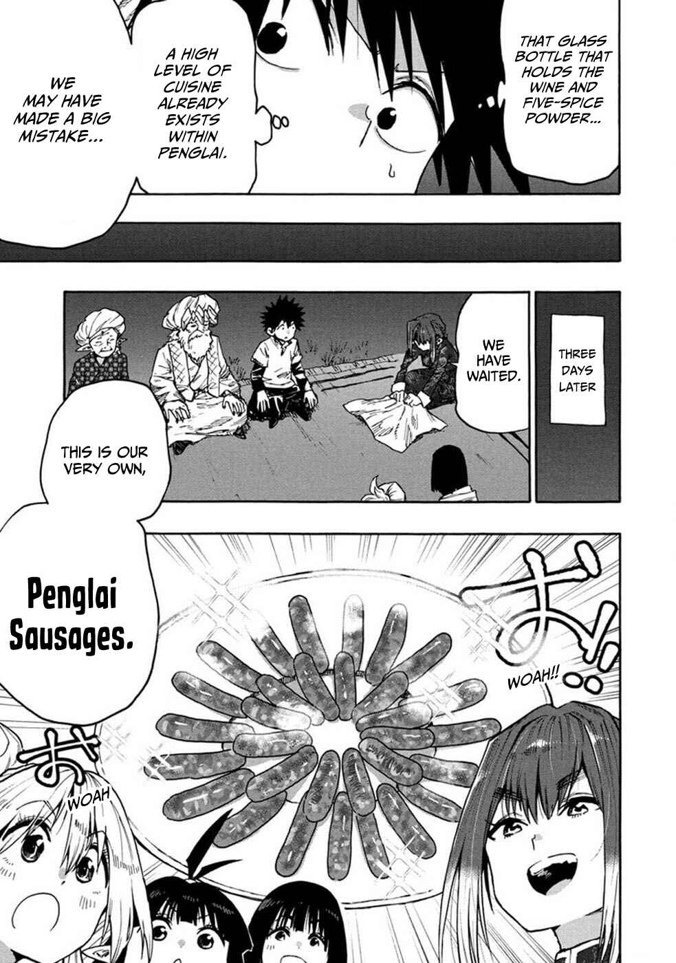 Page 12 Chapter 75 Mazumeshi Elf to Yuuboku gurashi