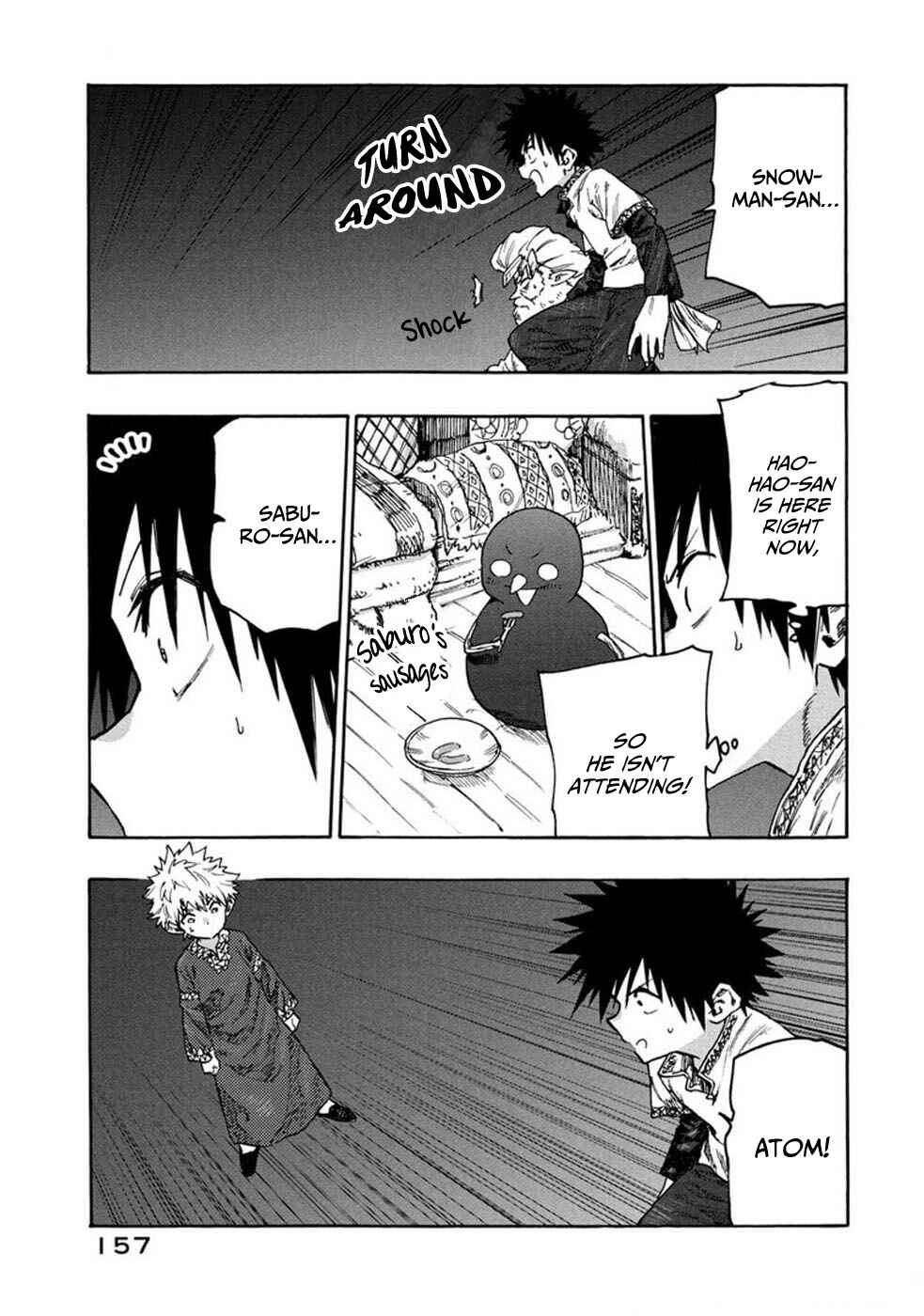 Page 18 Chapter 75 Mazumeshi Elf to Yuuboku gurashi