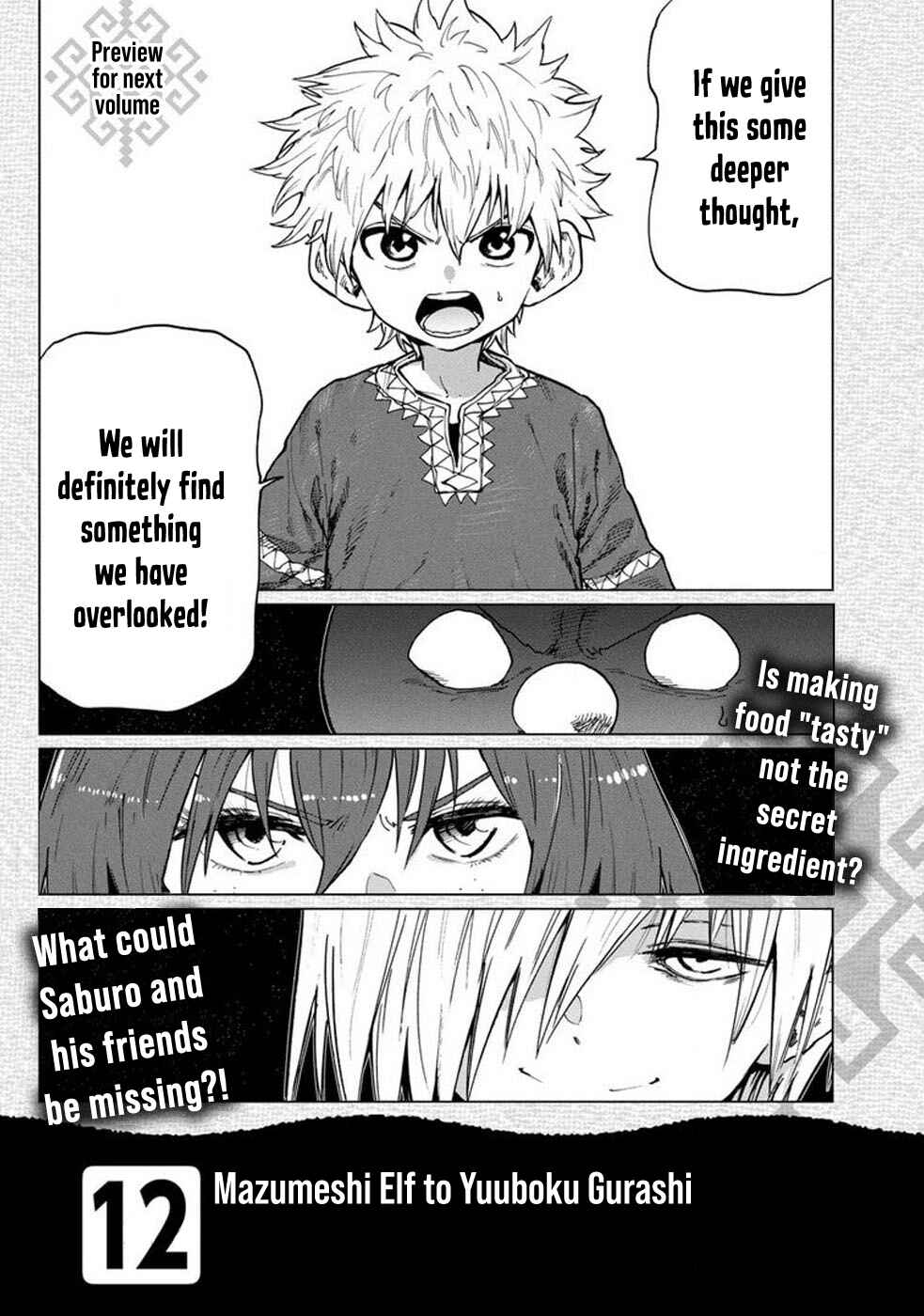 Page 20 Chapter 75 Mazumeshi Elf to Yuuboku gurashi
