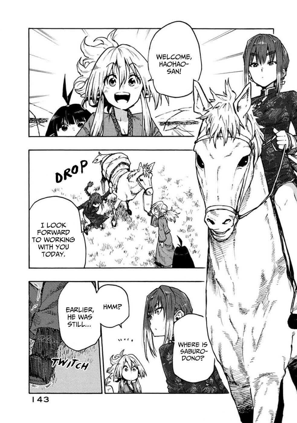 Page 5 Chapter 75 Mazumeshi Elf to Yuuboku gurashi