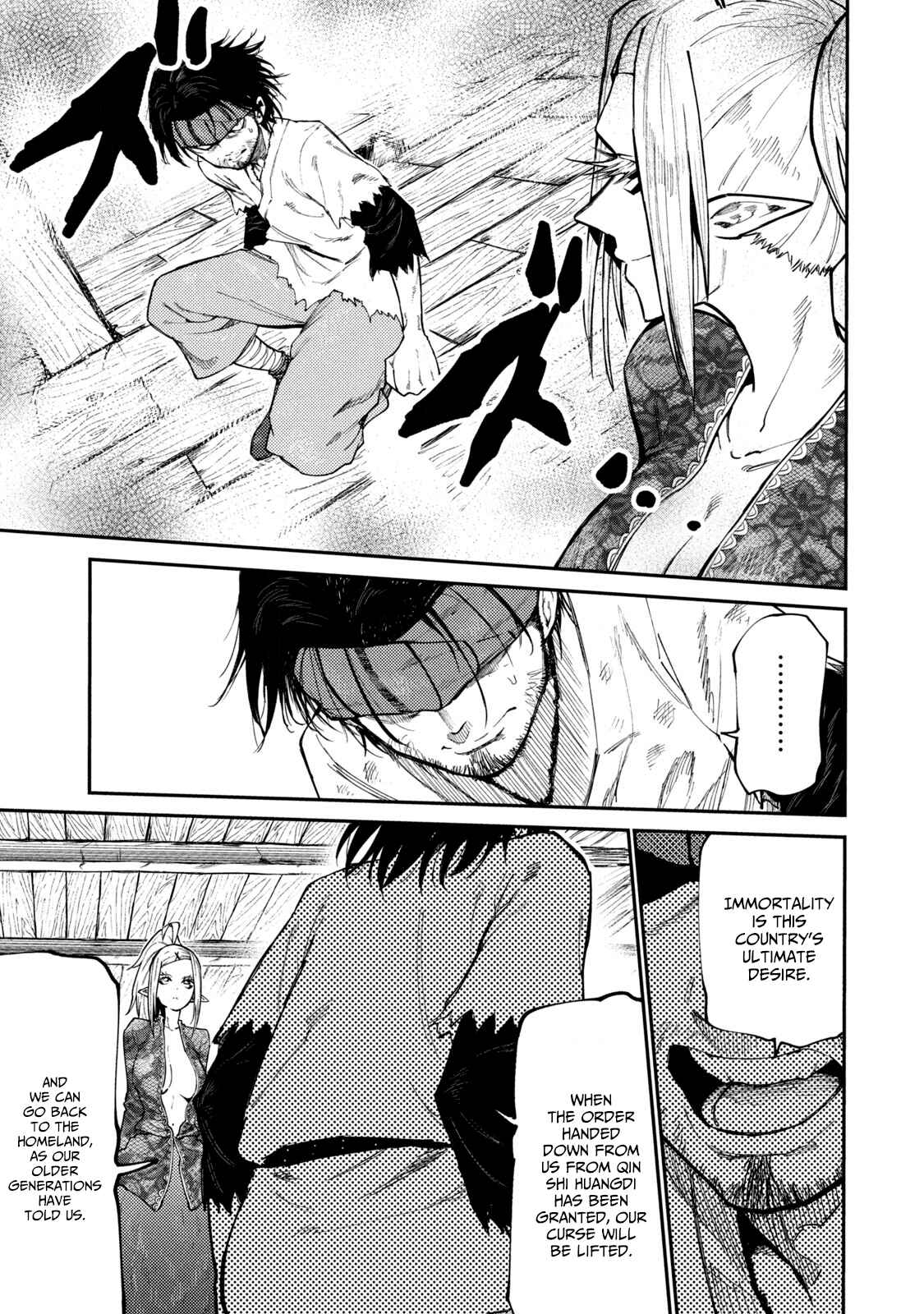 Page 12 Chapter 40 Mazumeshi Elf to Yuuboku gurashi