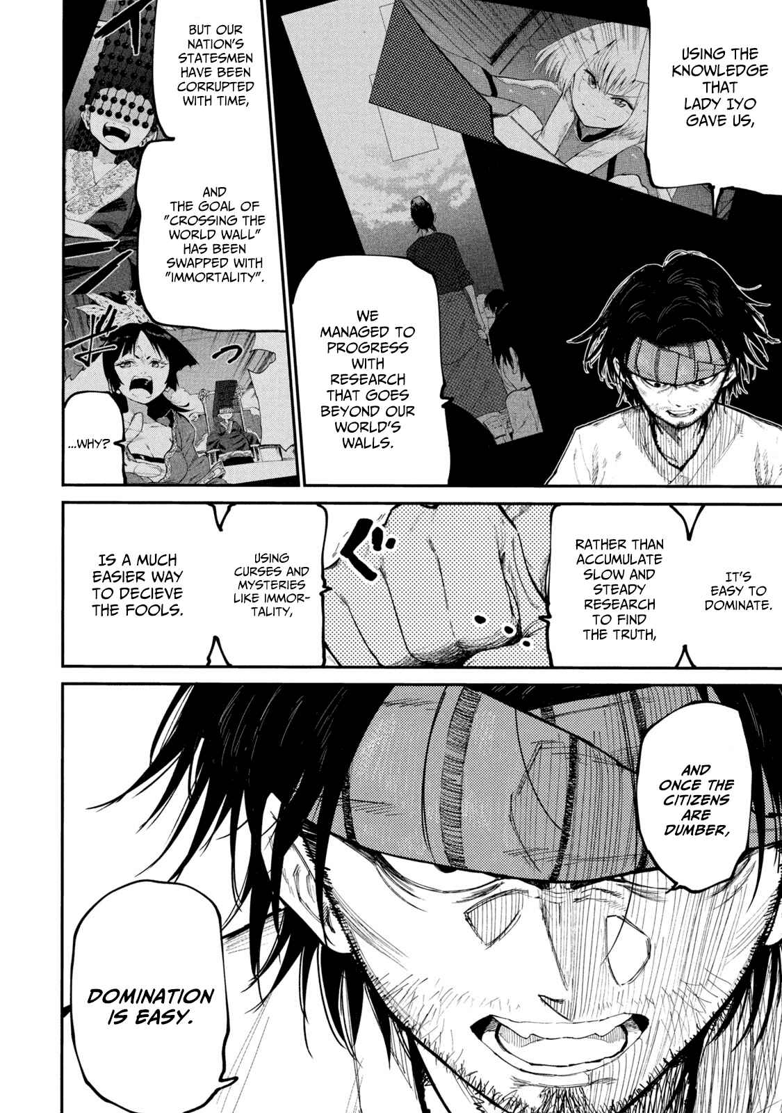 Page 13 Chapter 40 Mazumeshi Elf to Yuuboku gurashi