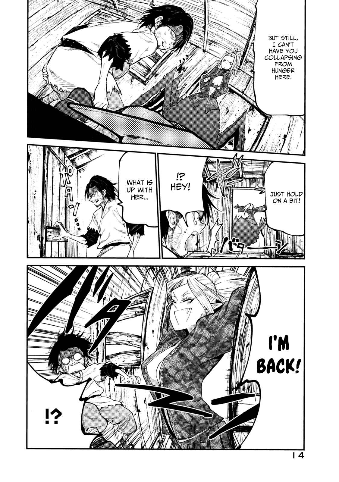 Page 15 Chapter 40 Mazumeshi Elf to Yuuboku gurashi