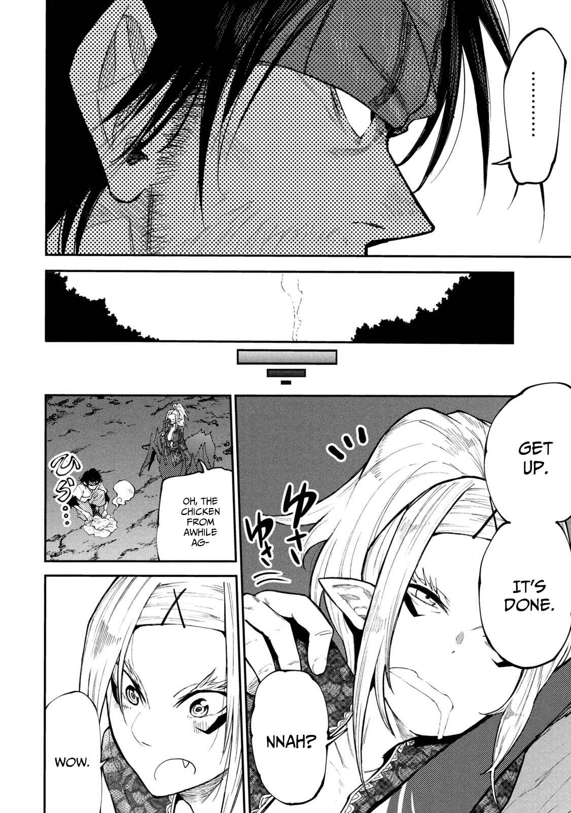 Page 21 Chapter 40 Mazumeshi Elf to Yuuboku gurashi