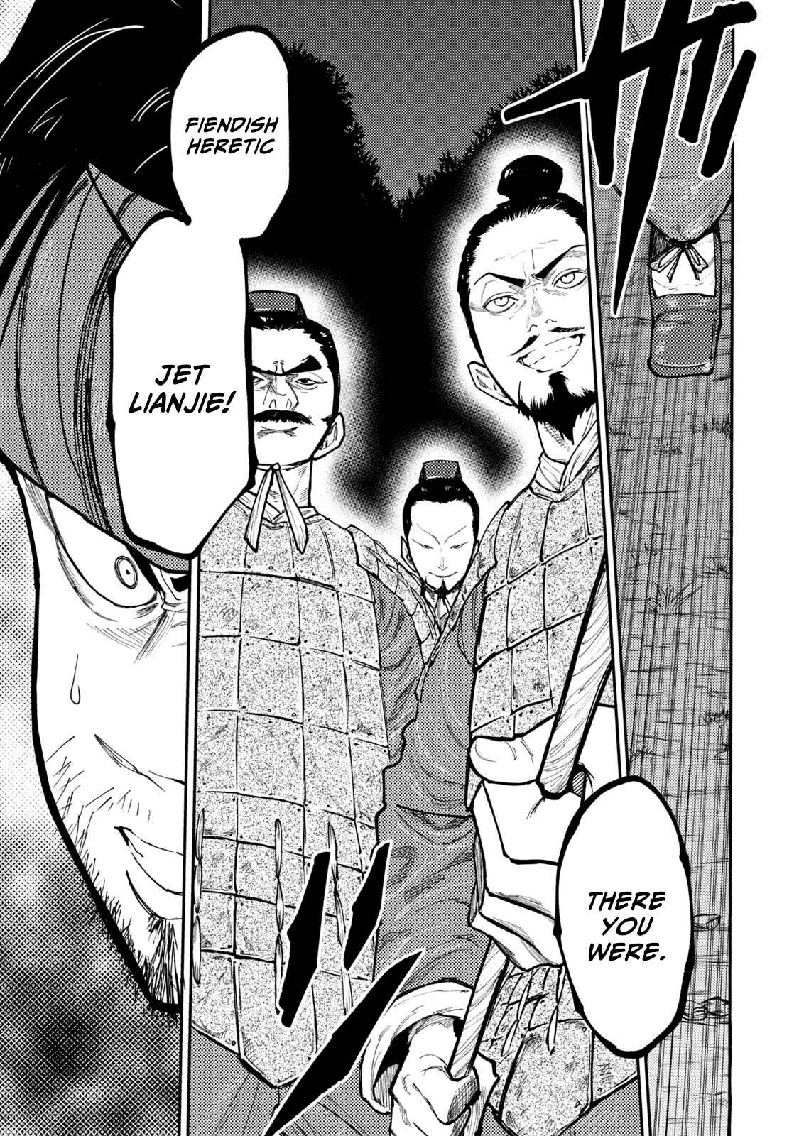 Page 24 Chapter 40 Mazumeshi Elf to Yuuboku gurashi