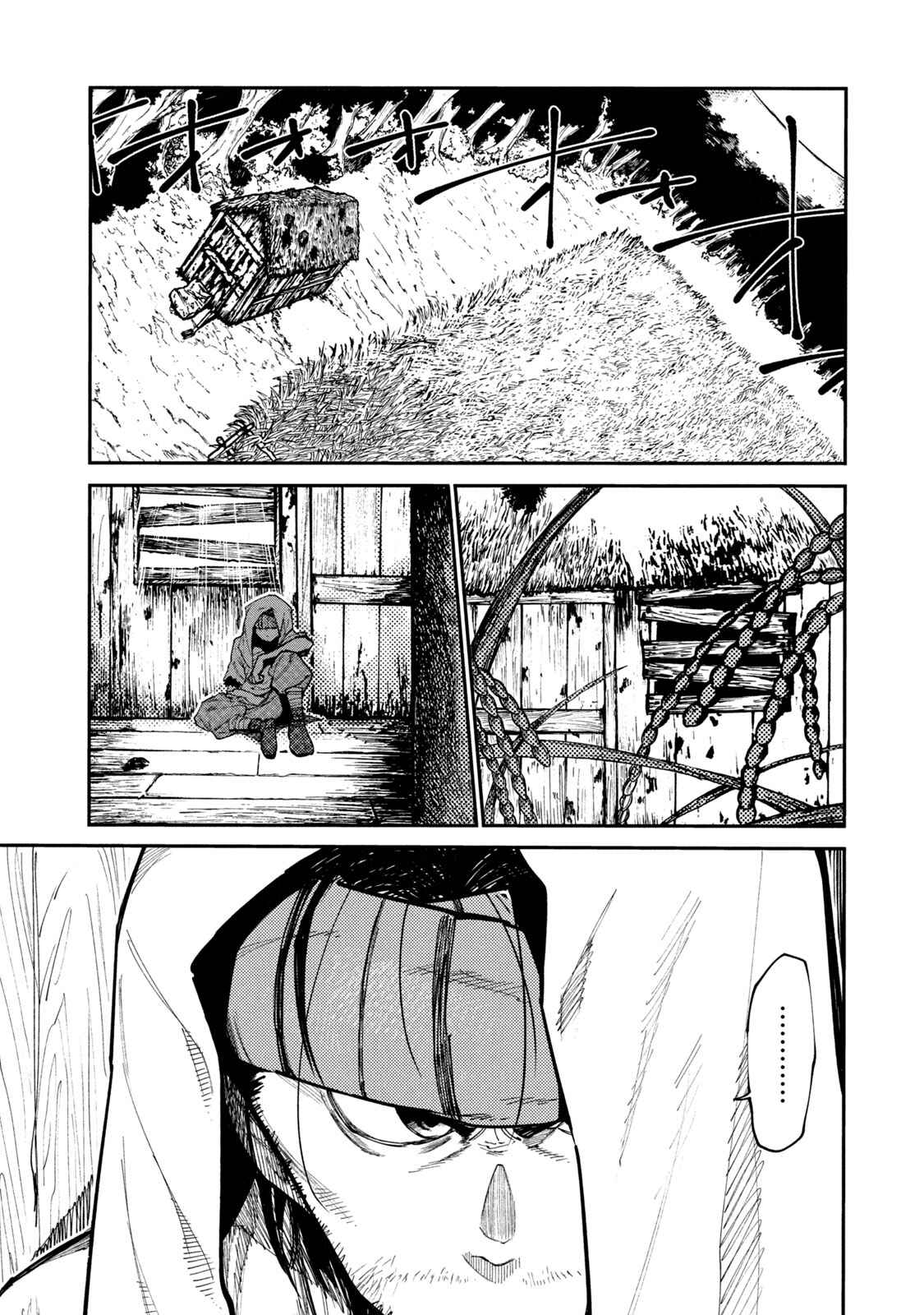 Page 4 Chapter 40 Mazumeshi Elf to Yuuboku gurashi