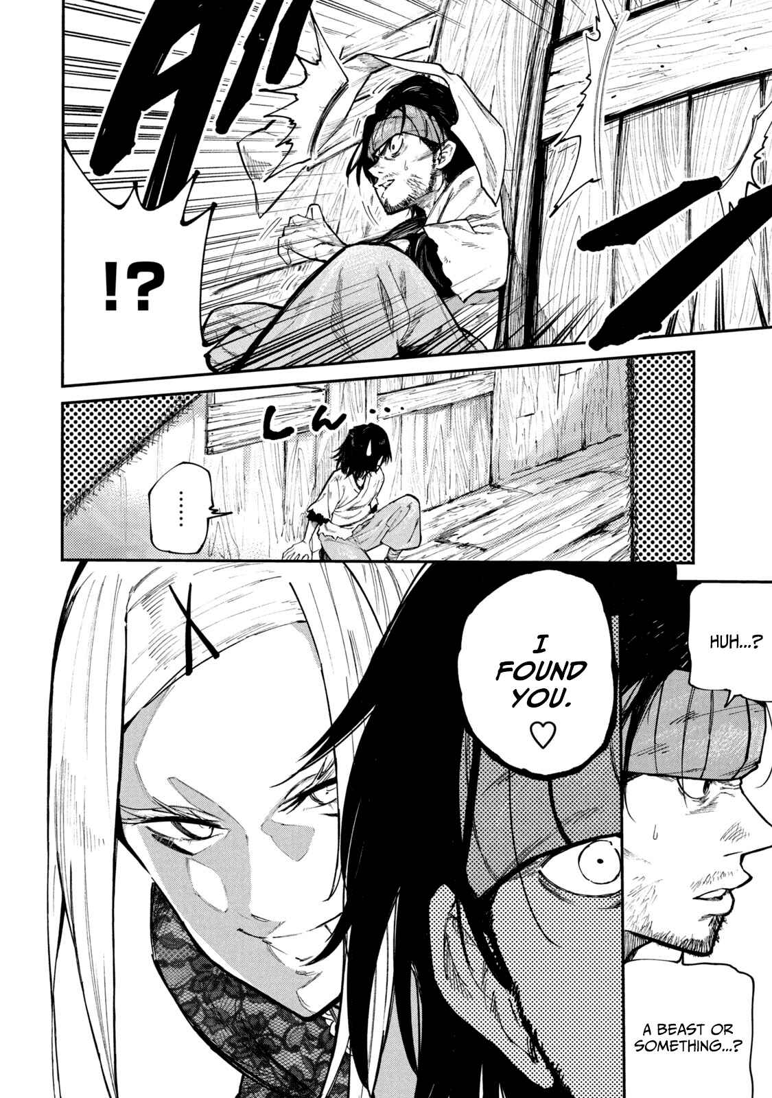 Page 5 Chapter 40 Mazumeshi Elf to Yuuboku gurashi