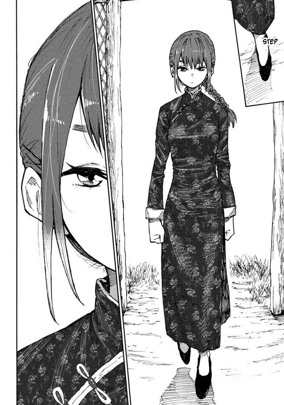 Page 12 Chapter 73 Mazumeshi Elf to Yuuboku gurashi