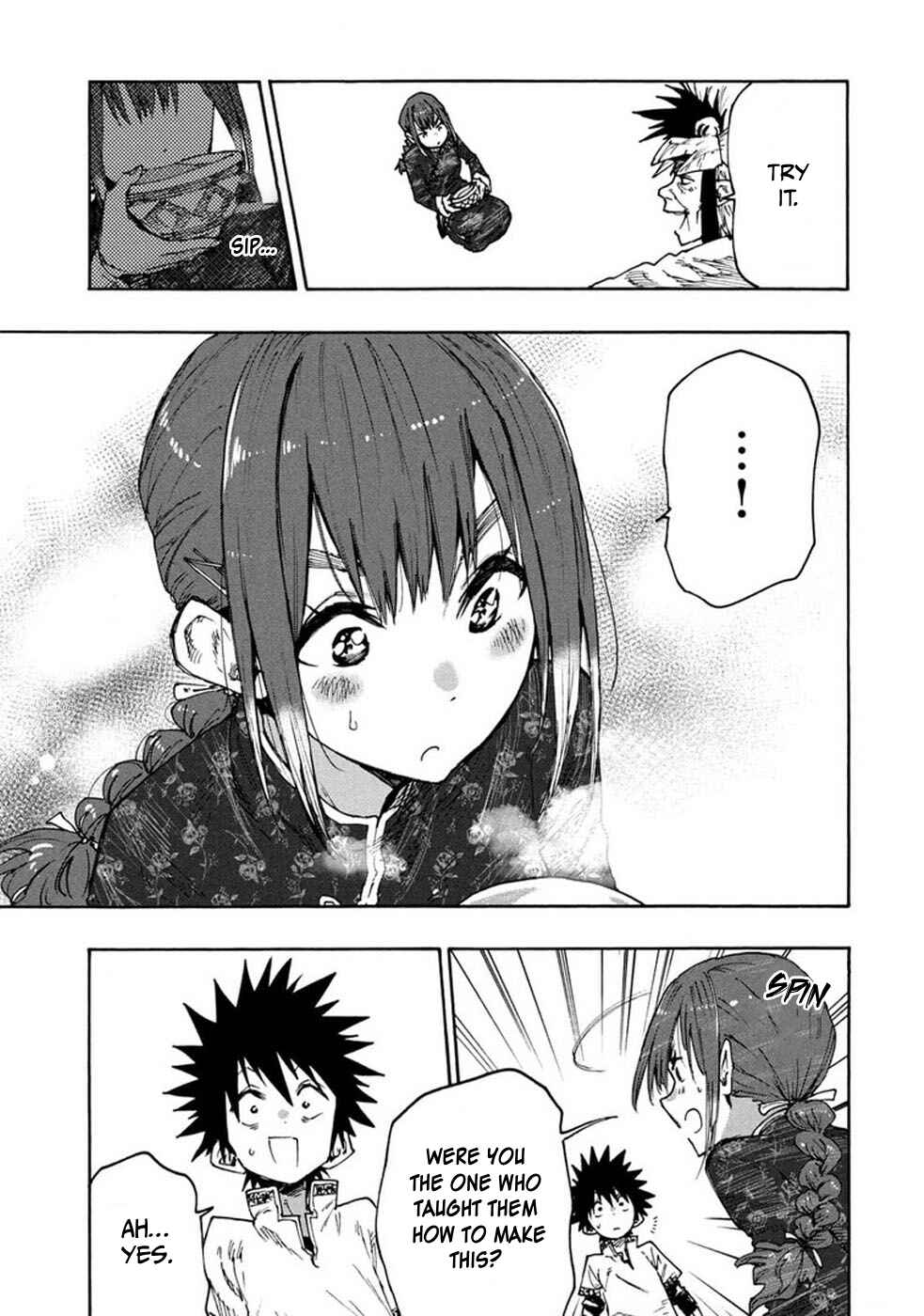 Page 17 Chapter 73 Mazumeshi Elf to Yuuboku gurashi