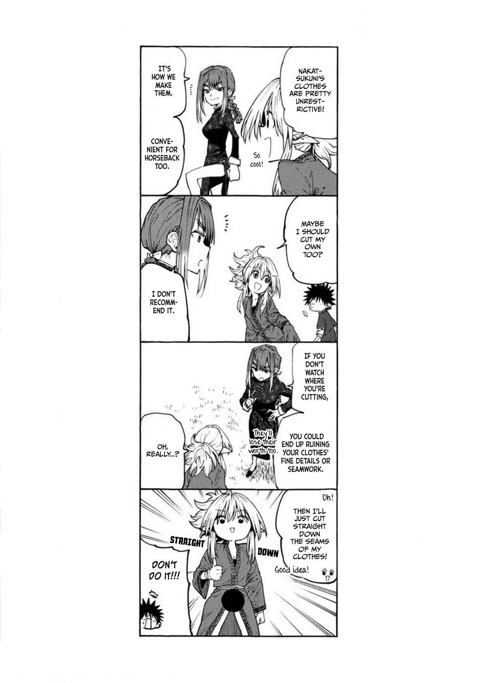 Page 21 Chapter 73 Mazumeshi Elf to Yuuboku gurashi