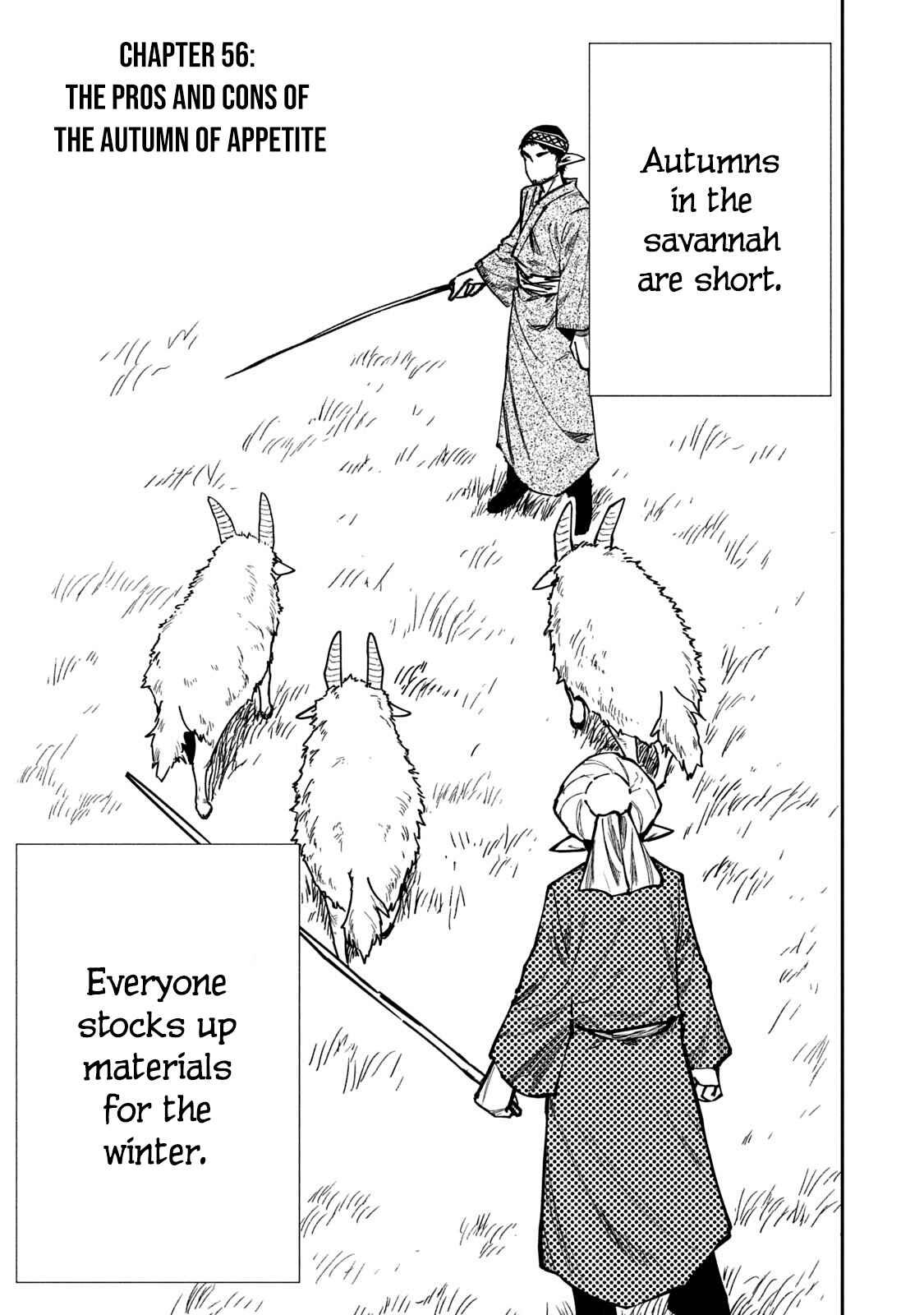 Page 1 Chapter 56 Mazumeshi Elf to Yuuboku gurashi