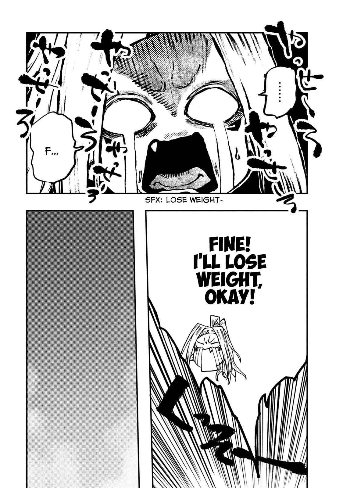 Page 10 Chapter 56 Mazumeshi Elf to Yuuboku gurashi