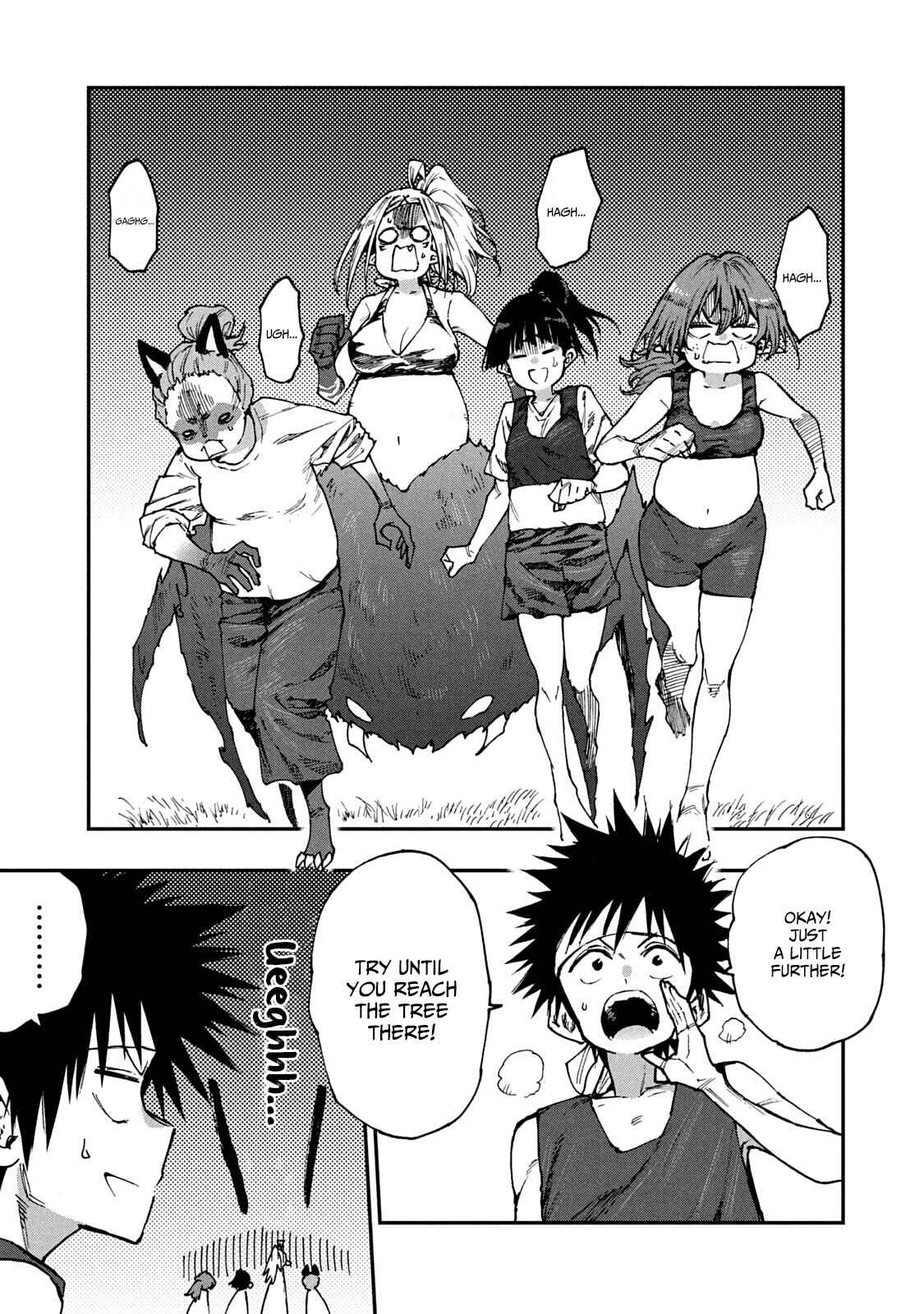 Page 11 Chapter 56 Mazumeshi Elf to Yuuboku gurashi
