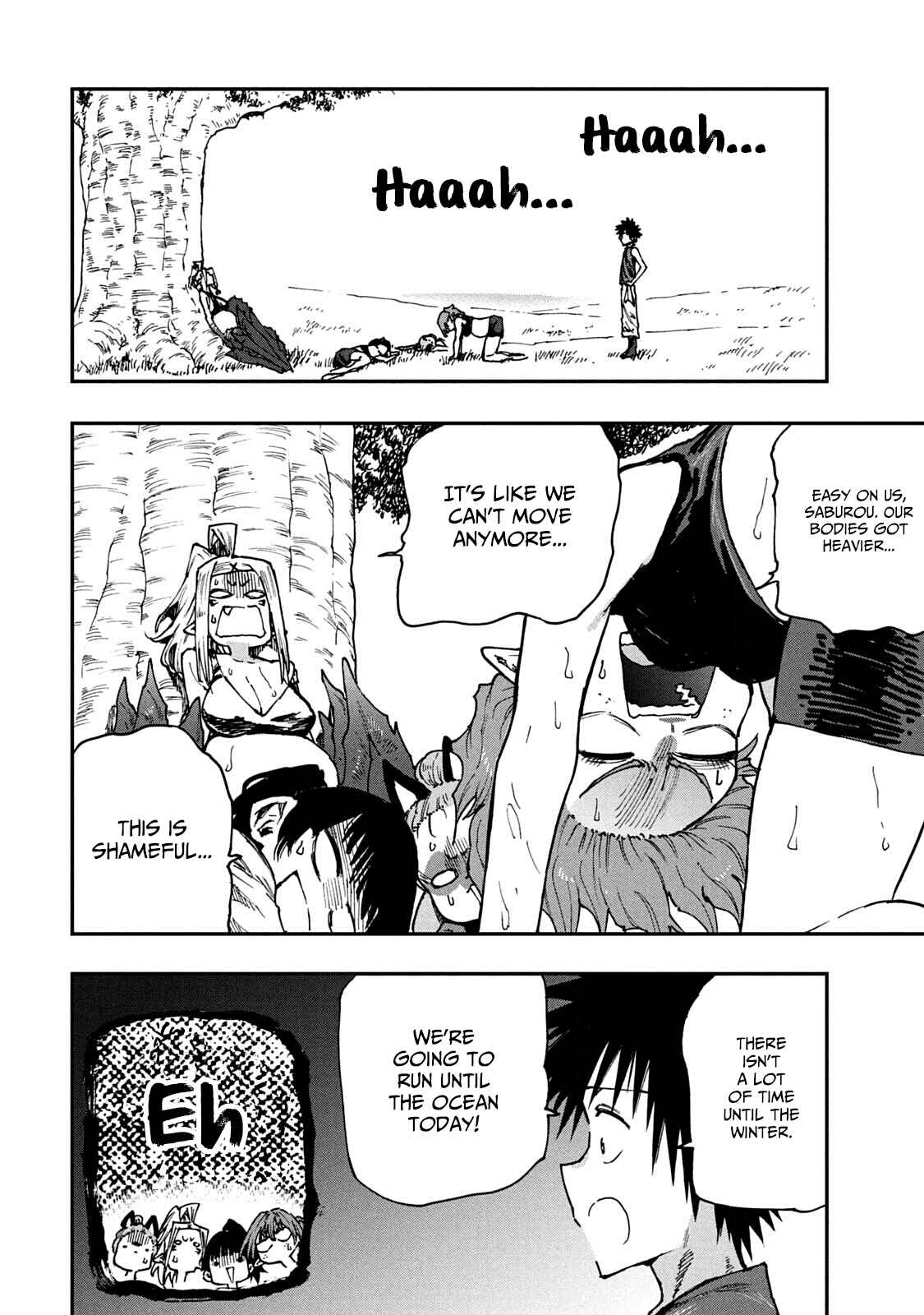 Page 12 Chapter 56 Mazumeshi Elf to Yuuboku gurashi