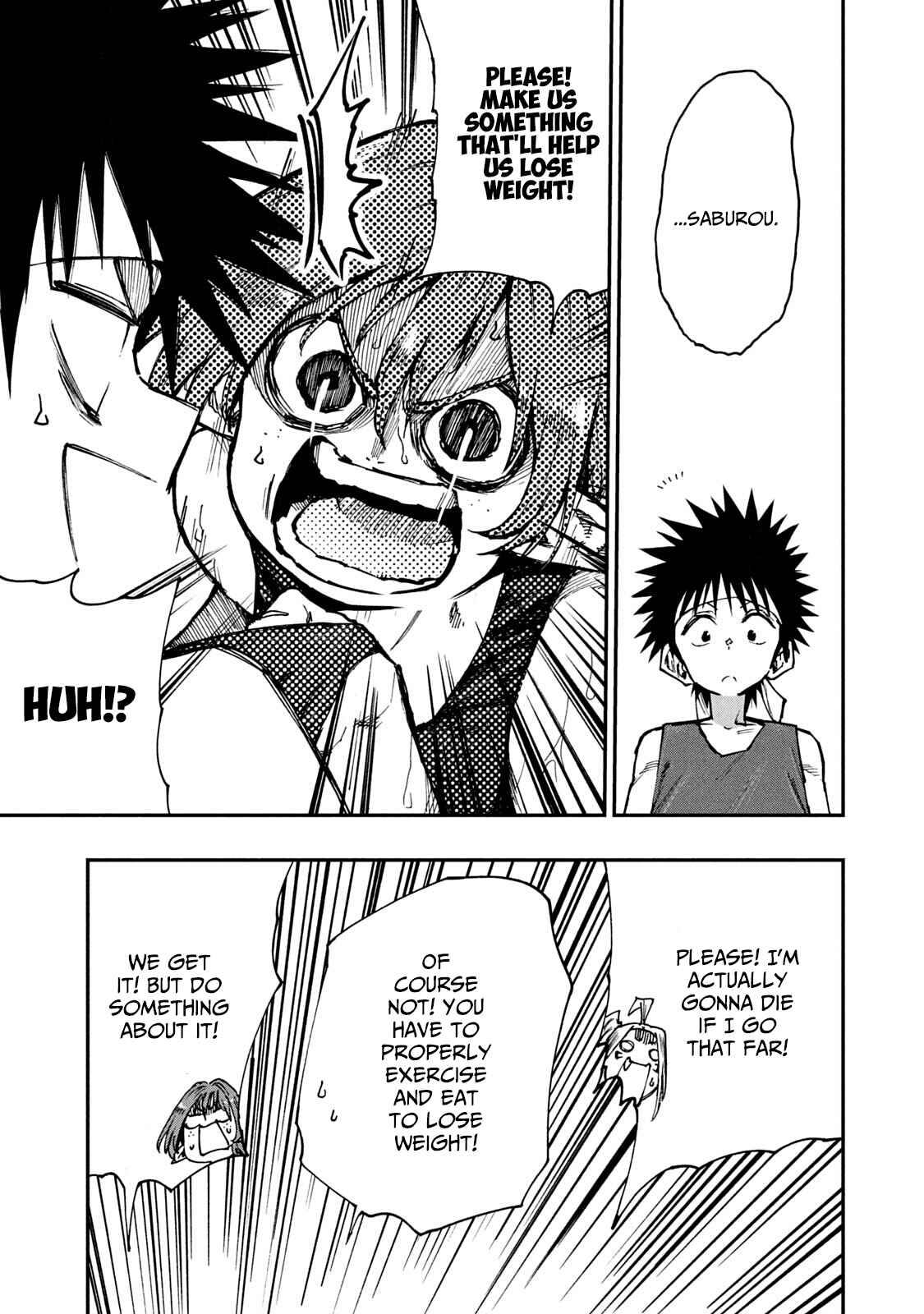 Page 13 Chapter 56 Mazumeshi Elf to Yuuboku gurashi