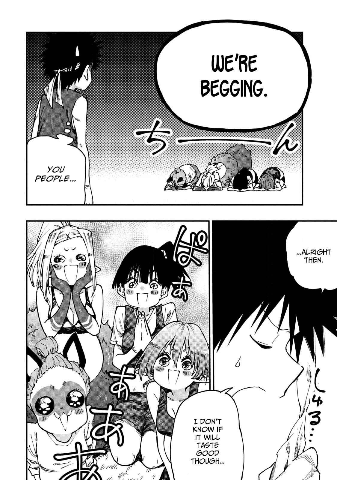 Page 14 Chapter 56 Mazumeshi Elf to Yuuboku gurashi