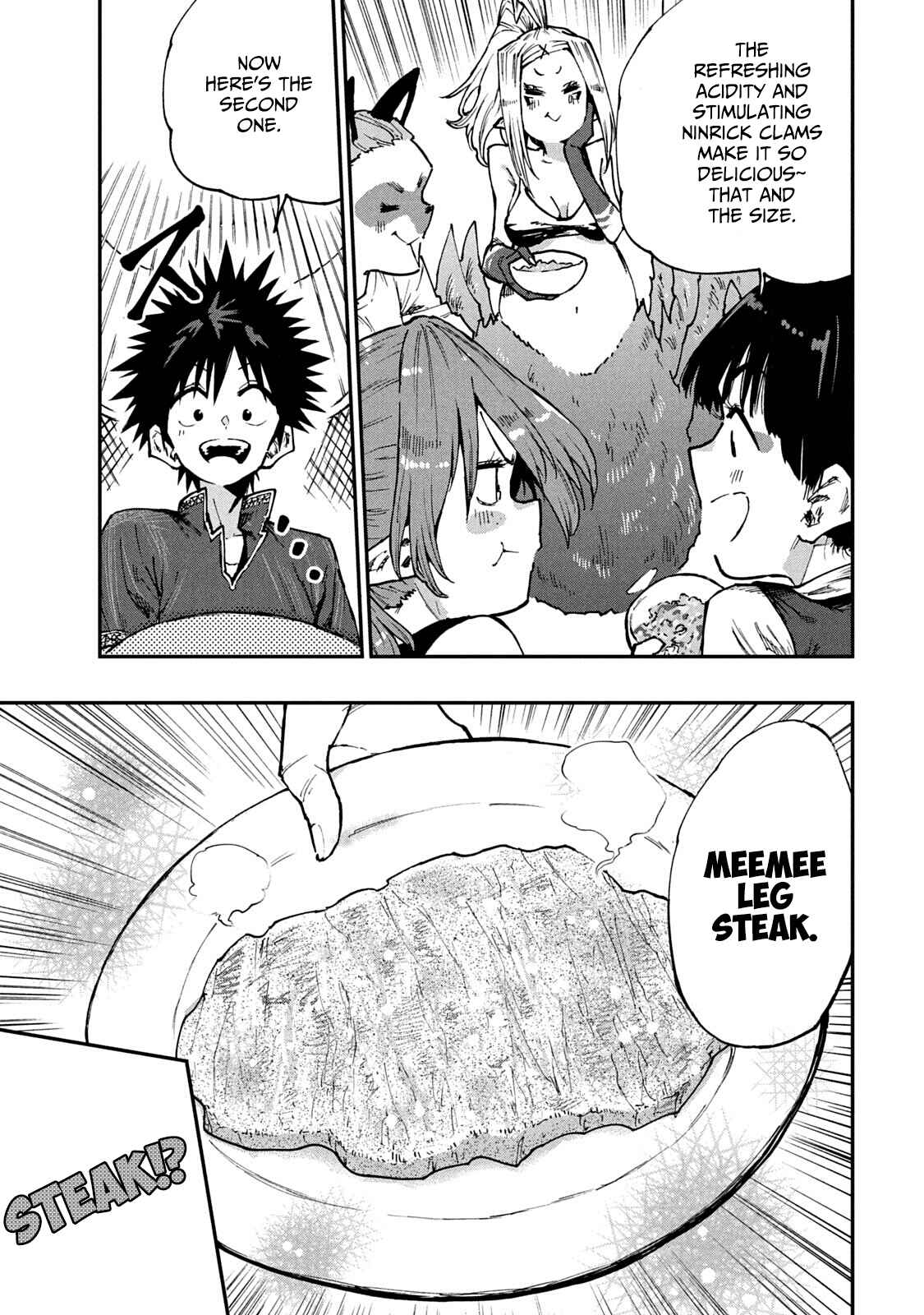 Page 17 Chapter 56 Mazumeshi Elf to Yuuboku gurashi