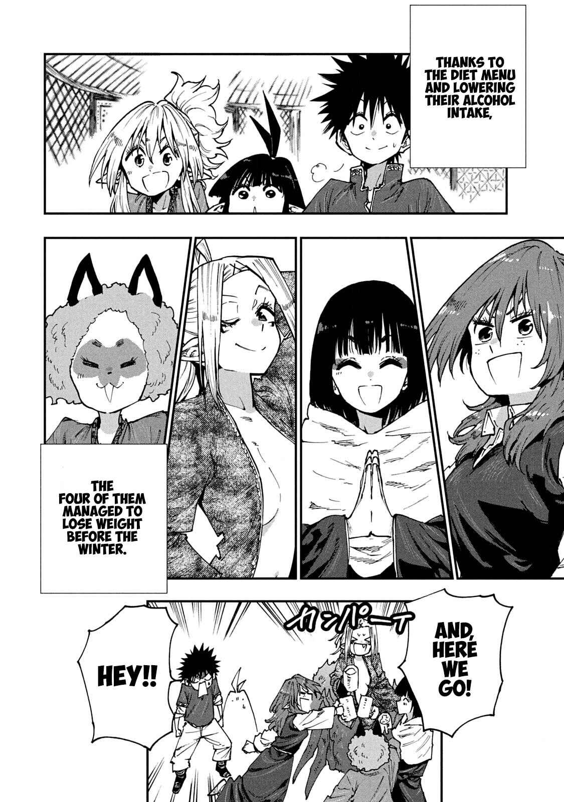 Page 22 Chapter 56 Mazumeshi Elf to Yuuboku gurashi