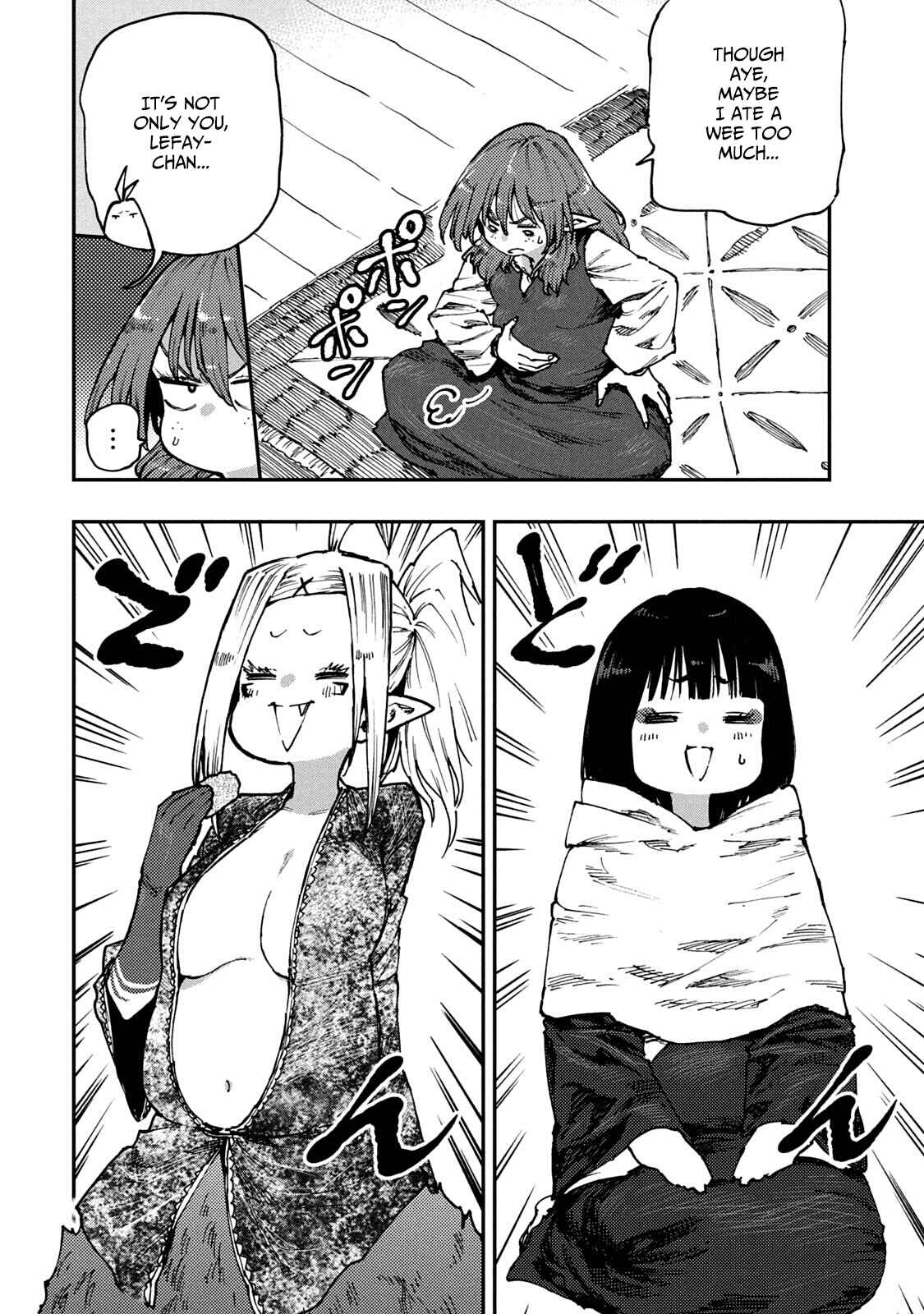 Page 4 Chapter 56 Mazumeshi Elf to Yuuboku gurashi