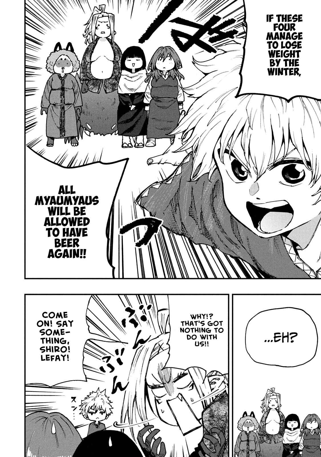 Page 8 Chapter 56 Mazumeshi Elf to Yuuboku gurashi