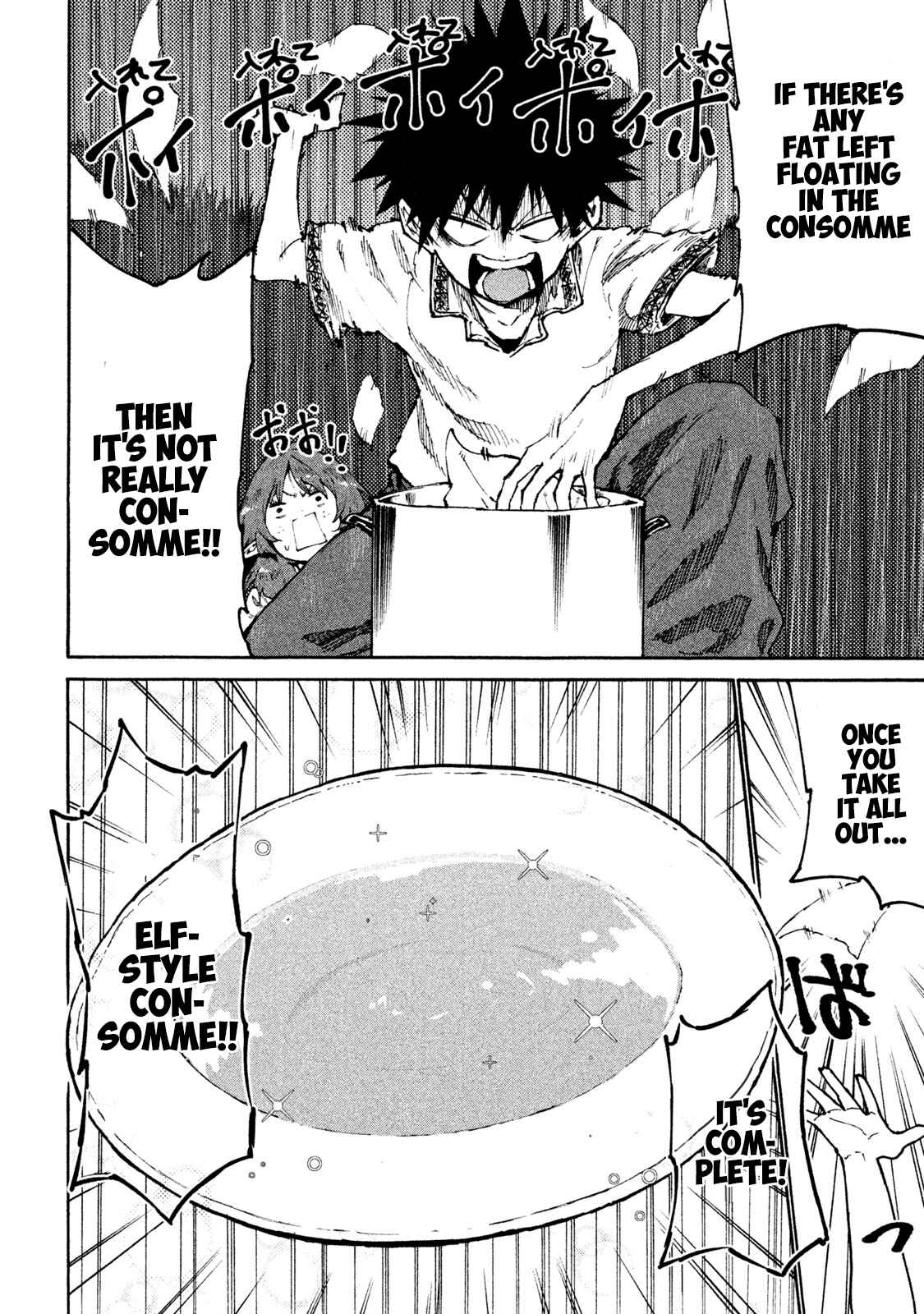 Page 22 Chapter 30 Mazumeshi Elf to Yuuboku gurashi