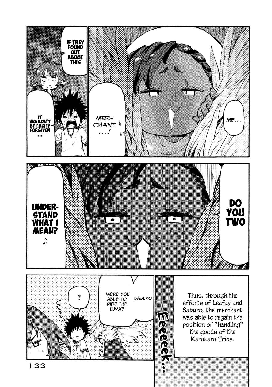 Page 25 Chapter 30 Mazumeshi Elf to Yuuboku gurashi