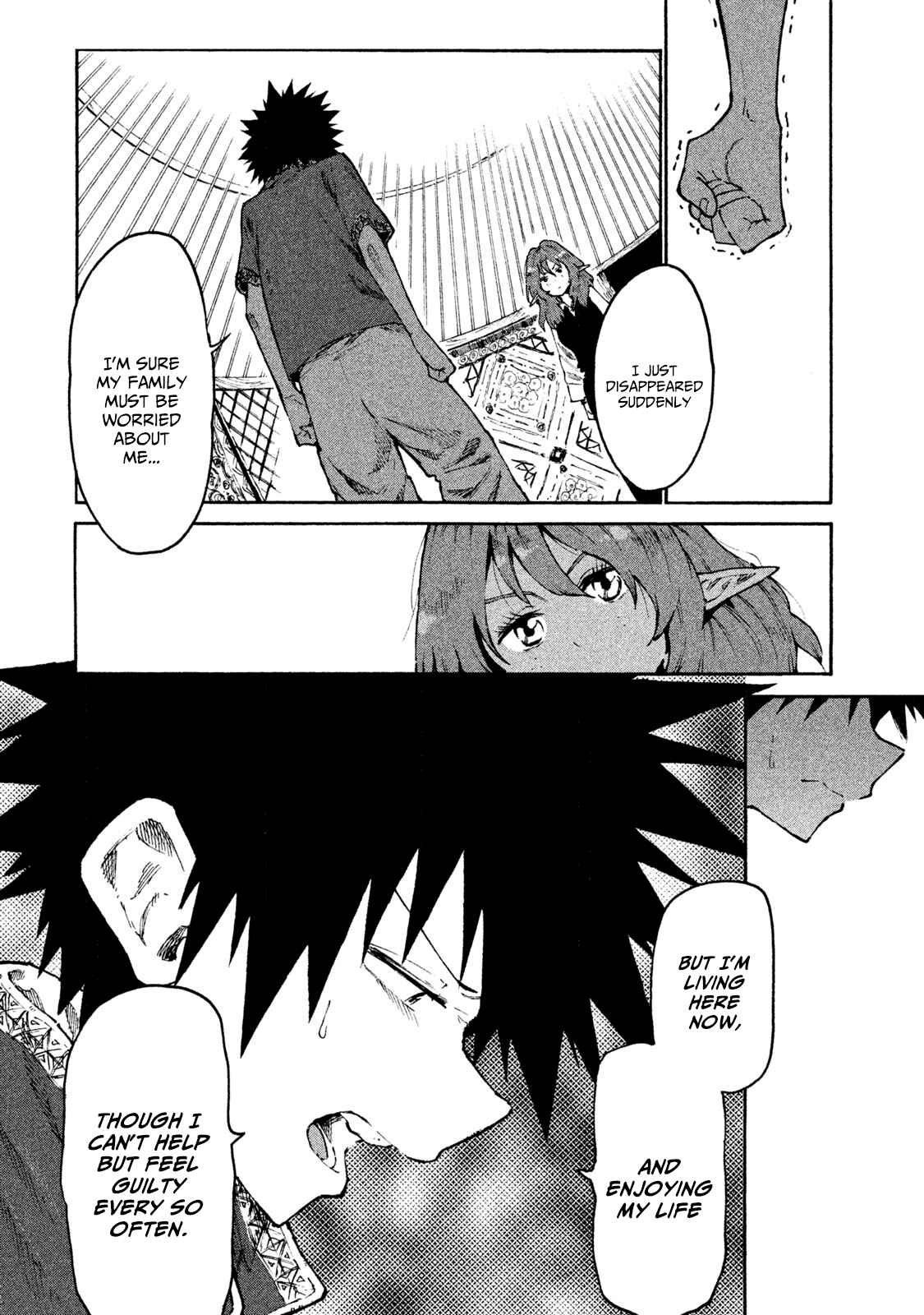 Page 8 Chapter 30 Mazumeshi Elf to Yuuboku gurashi