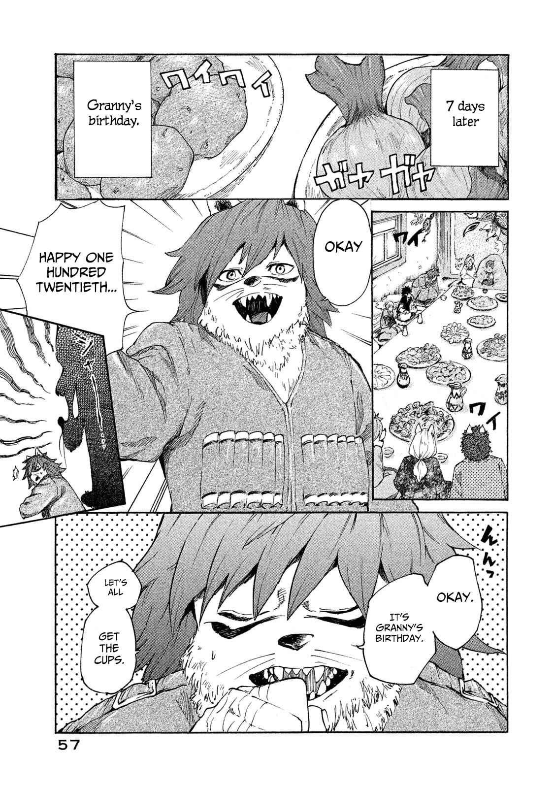 Page 16 Chapter 7 Mazumeshi Elf to Yuuboku gurashi