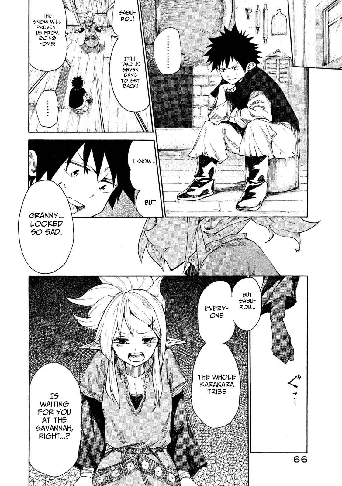 Page 25 Chapter 7 Mazumeshi Elf to Yuuboku gurashi