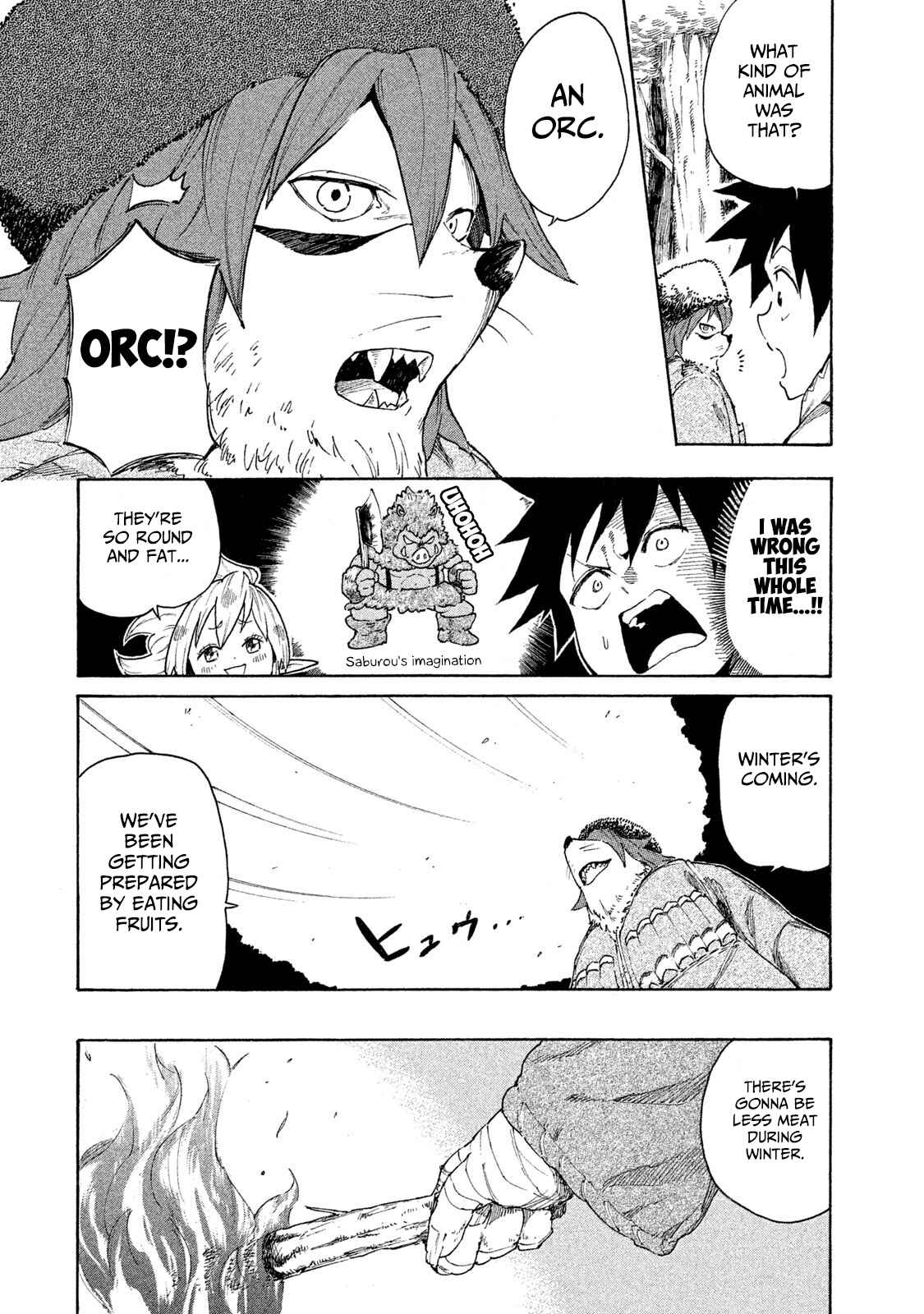 Page 5 Chapter 7 Mazumeshi Elf to Yuuboku gurashi