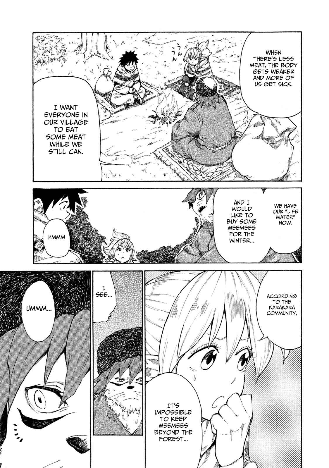 Page 6 Chapter 7 Mazumeshi Elf to Yuuboku gurashi
