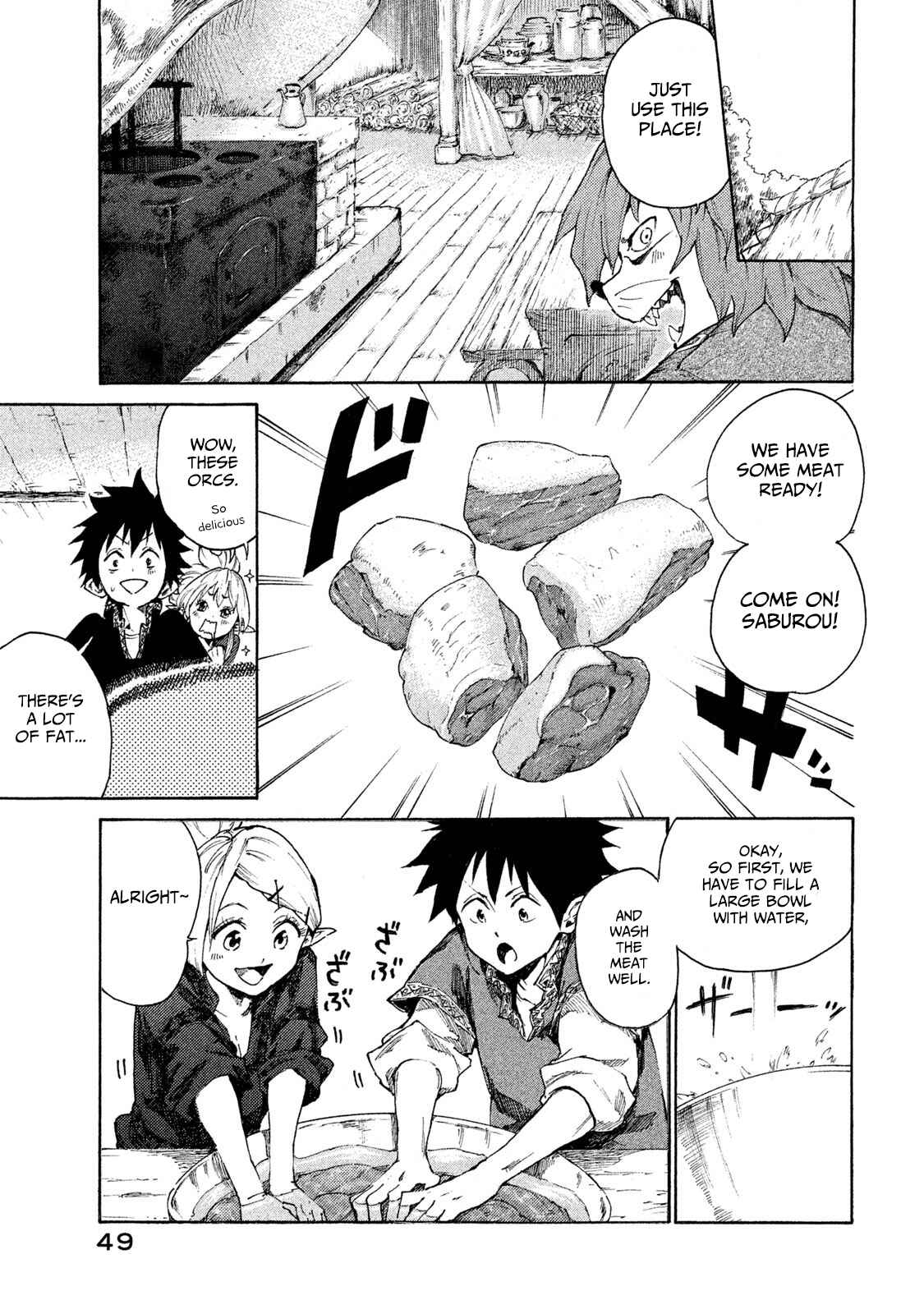Page 8 Chapter 7 Mazumeshi Elf to Yuuboku gurashi