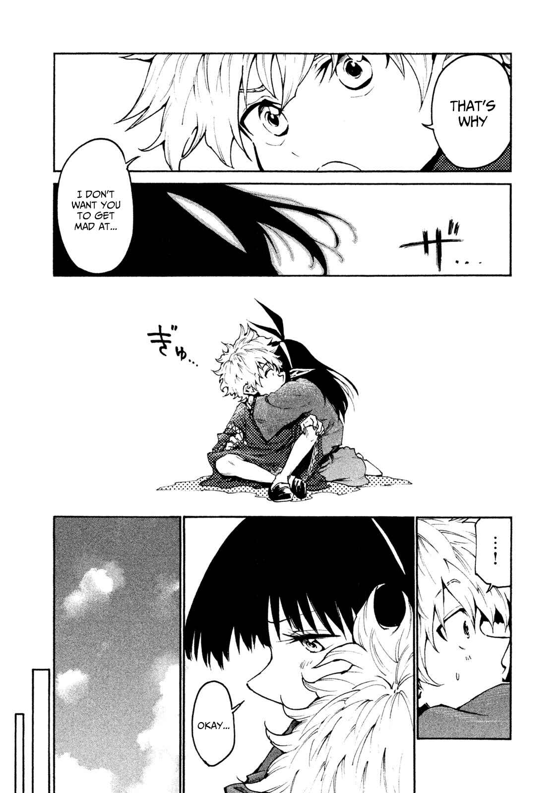 Page 11 Chapter 20 Mazumeshi Elf to Yuuboku gurashi