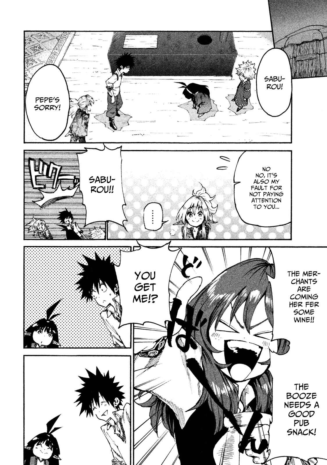 Page 12 Chapter 20 Mazumeshi Elf to Yuuboku gurashi