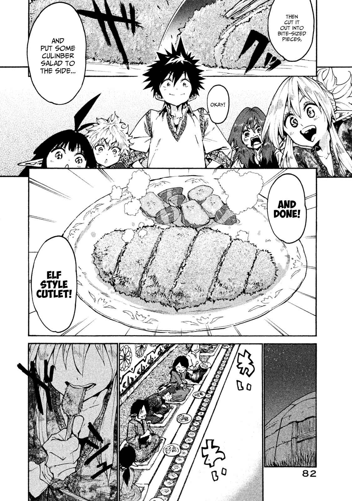 Page 16 Chapter 20 Mazumeshi Elf to Yuuboku gurashi