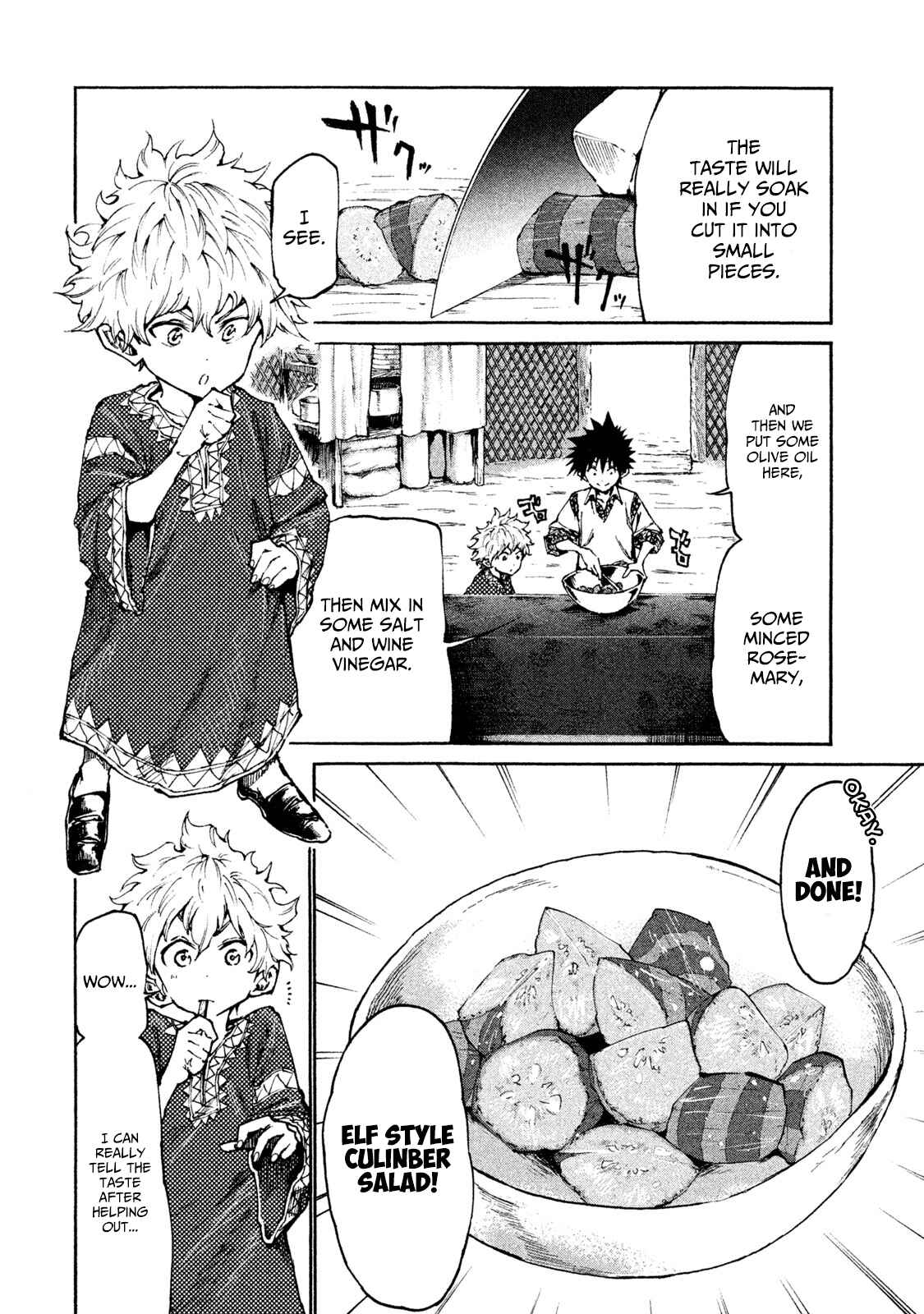 Page 2 Chapter 20 Mazumeshi Elf to Yuuboku gurashi