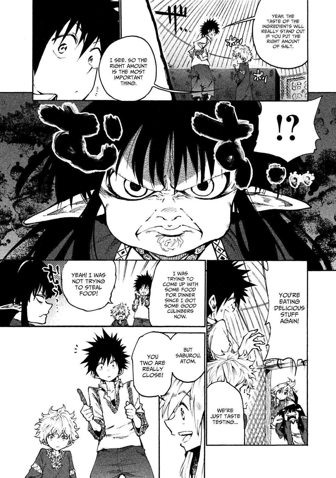Page 3 Chapter 20 Mazumeshi Elf to Yuuboku gurashi