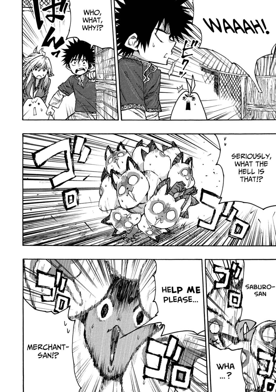 Page 10 Chapter 66 Mazumeshi Elf to Yuuboku gurashi
