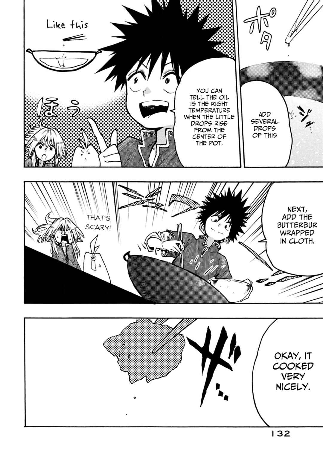 Page 14 Chapter 66 Mazumeshi Elf to Yuuboku gurashi