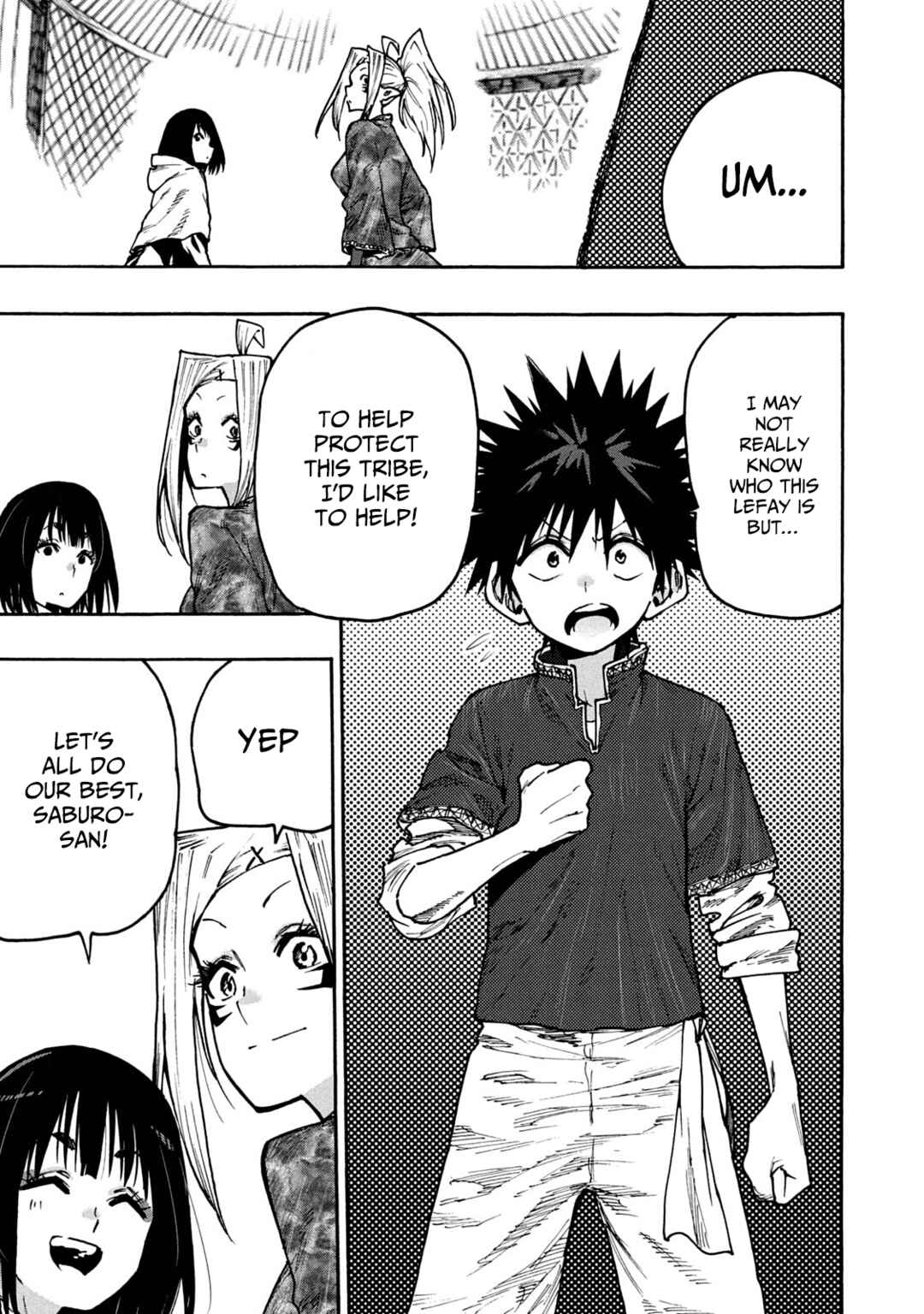 Page 17 Chapter 66 Mazumeshi Elf to Yuuboku gurashi