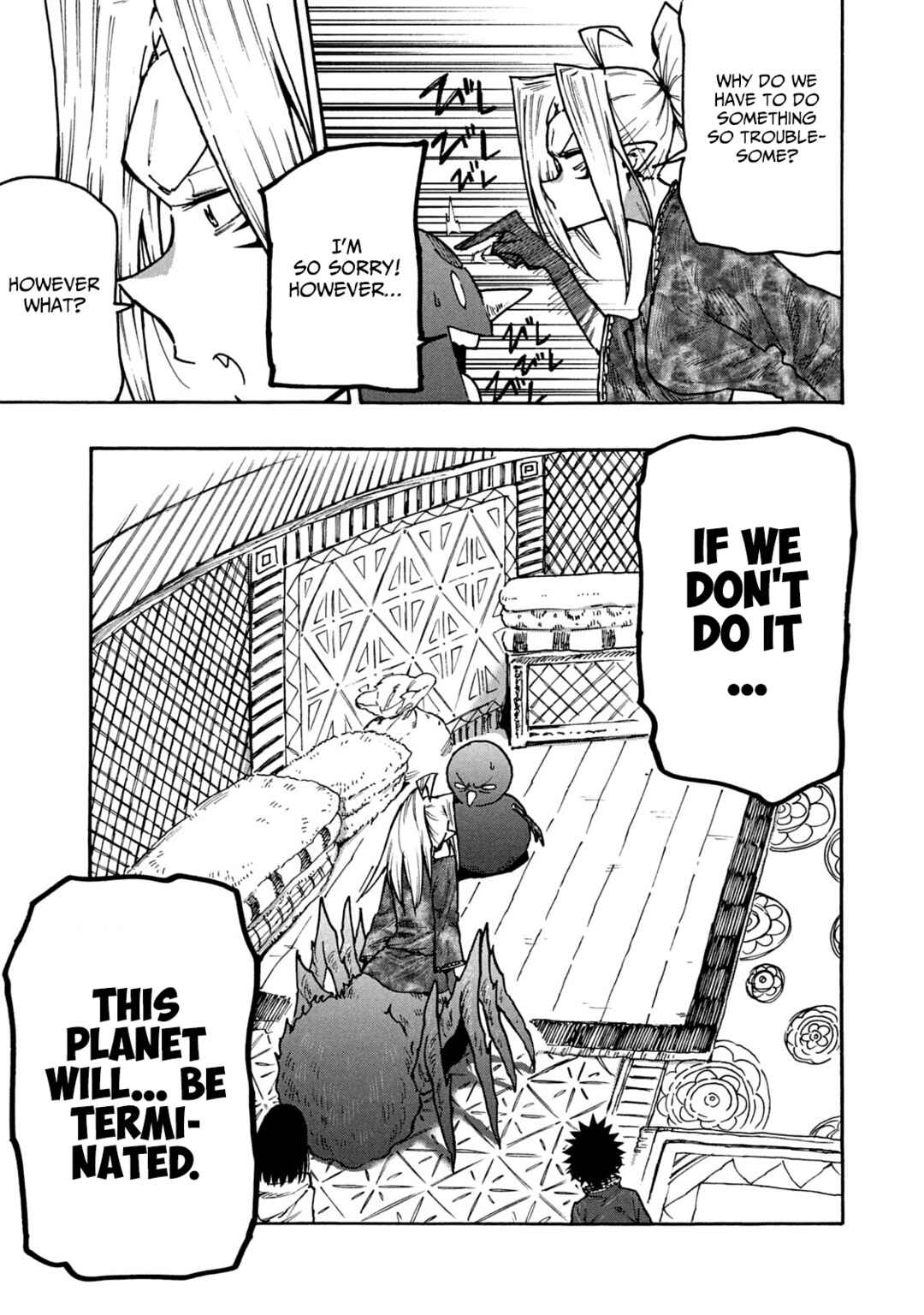 Page 19 Chapter 66 Mazumeshi Elf to Yuuboku gurashi