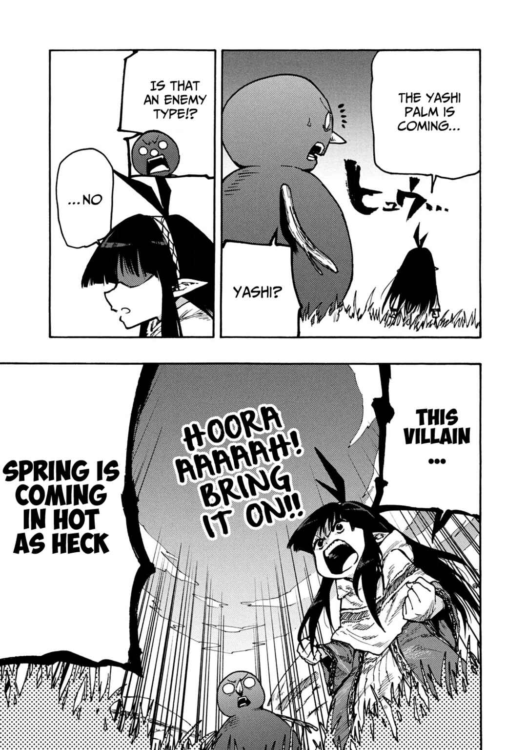 Page 3 Chapter 66 Mazumeshi Elf to Yuuboku gurashi