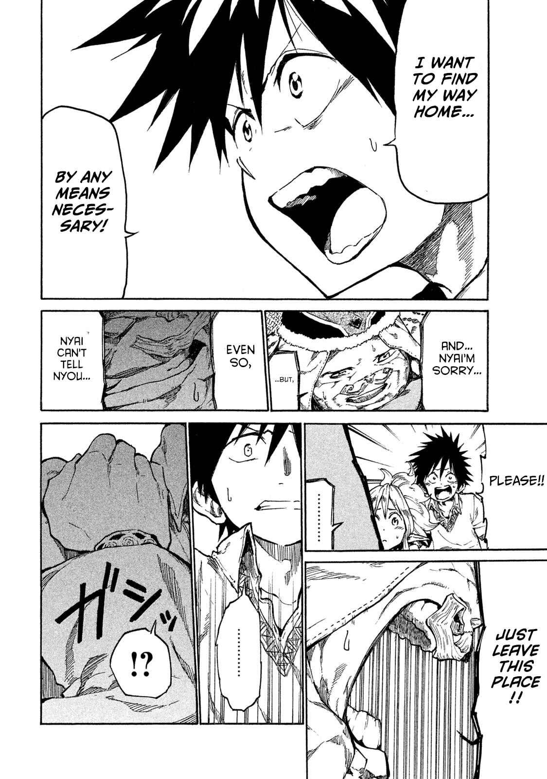 Page 10 Chapter 15 Mazumeshi Elf to Yuuboku gurashi