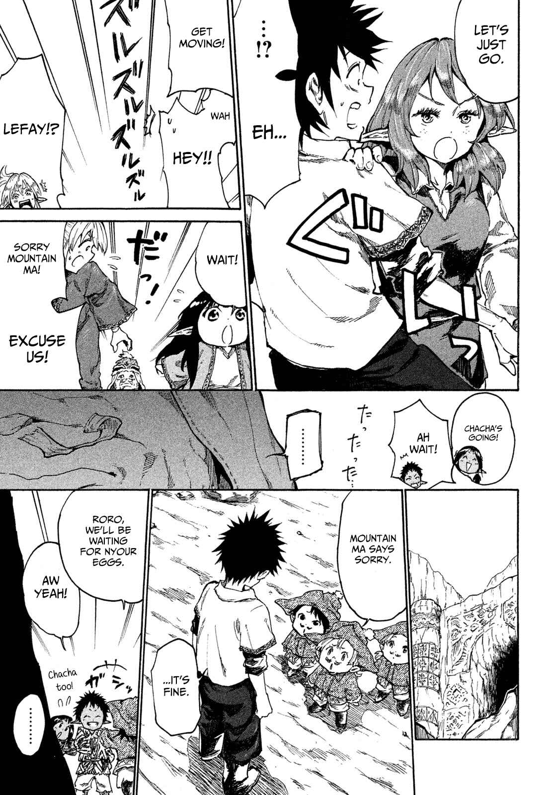 Page 11 Chapter 15 Mazumeshi Elf to Yuuboku gurashi