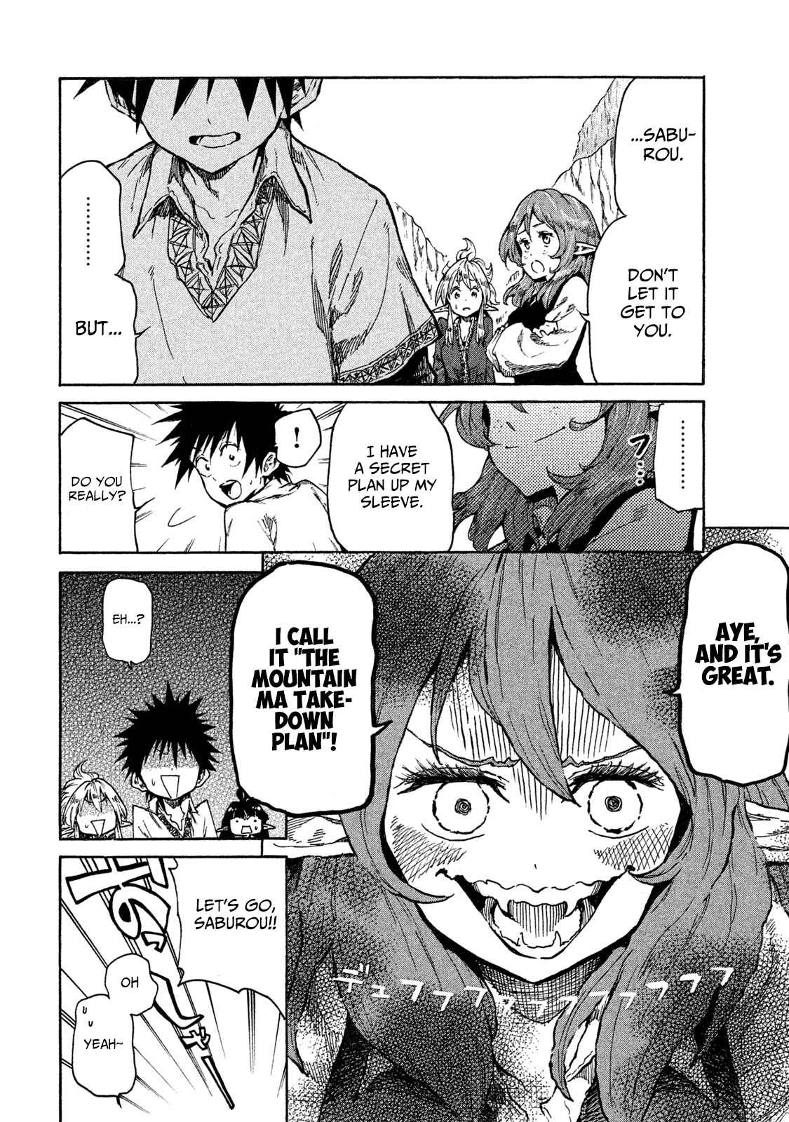 Page 12 Chapter 15 Mazumeshi Elf to Yuuboku gurashi