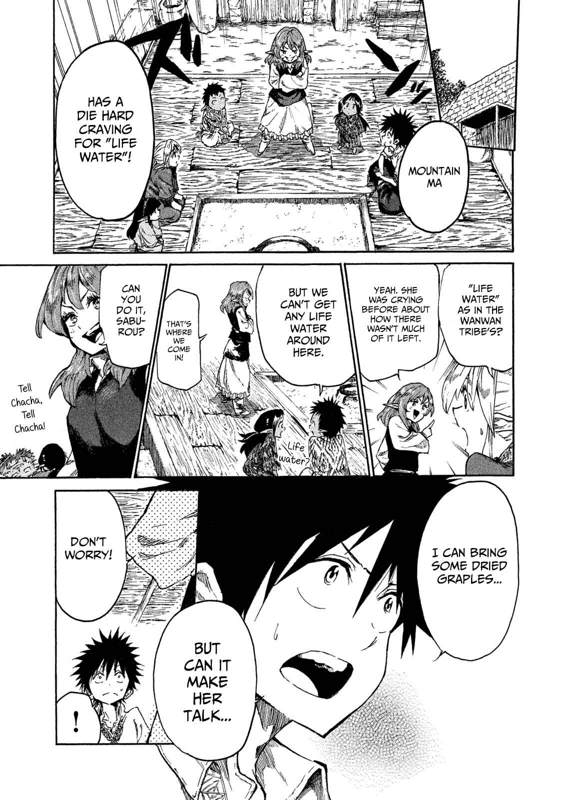 Page 13 Chapter 15 Mazumeshi Elf to Yuuboku gurashi