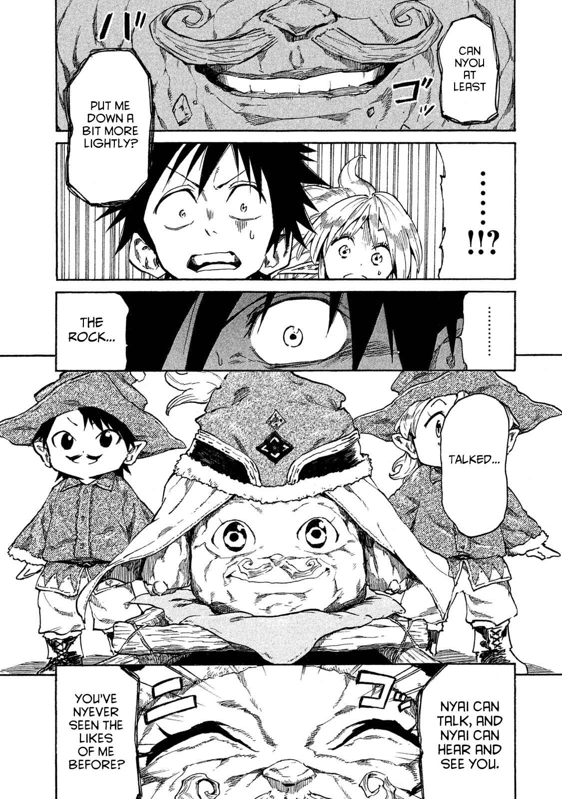 Page 5 Chapter 15 Mazumeshi Elf to Yuuboku gurashi