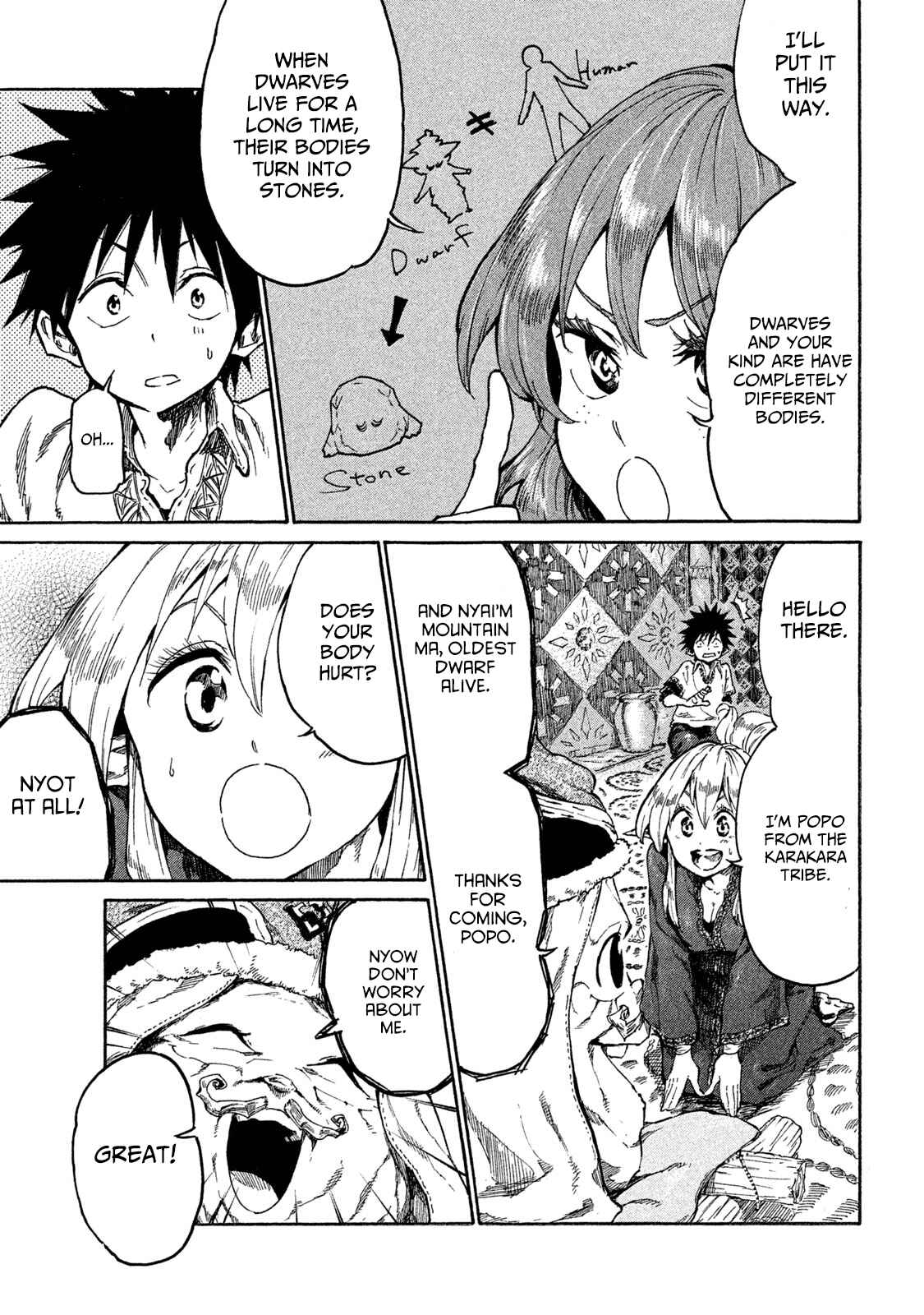 Page 7 Chapter 15 Mazumeshi Elf to Yuuboku gurashi