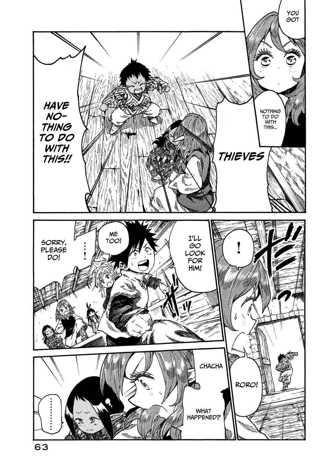 Page 11 Chapter 13 Mazumeshi Elf to Yuuboku gurashi